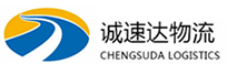湖州到永寿县物流公司